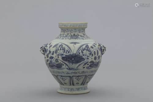 Yuan blue and white jar with wildducks and lotus