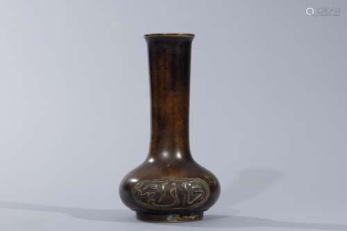 Ming bronze vase