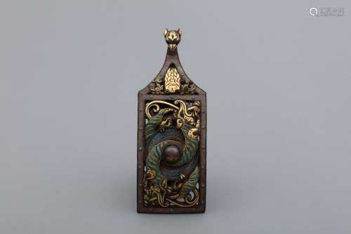 Warring-State silver,gold and precious stones inlaid bronze ...