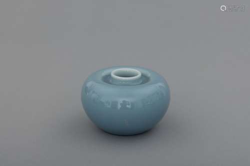 Qing scholar porcelain water-pot