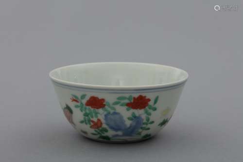 Ming blue and white roosters and floral porcelain cup