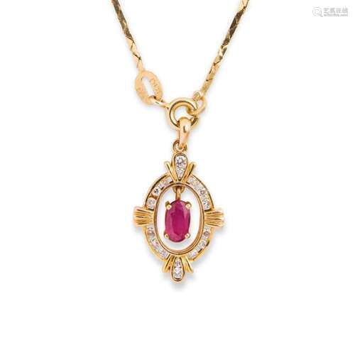 A ruby, diamond and fourteen karat gold pendant necklace