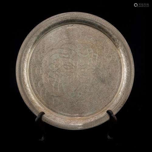 An Egyptian silver charger 10"