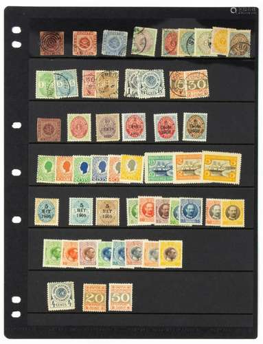 Danish West Indies stamp group 1855-1917 Scott: A group of D...