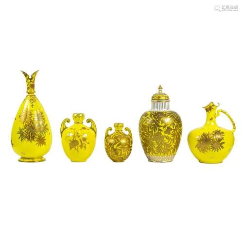 (Lot of 5) Royal Crown Derby porcelain yellow ground vases, ...