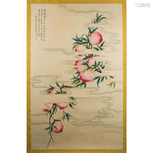 Manner of Song Meiling (1898-2003) - Nine Peaches