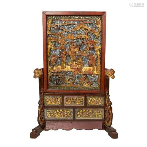 Chinese gilt-lacquered table screen