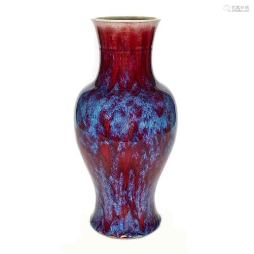 Chinese flambe glazed vase