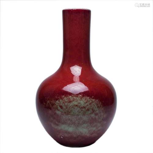 Chinese flambe glazed globular vase