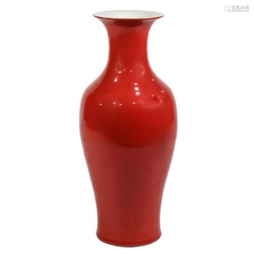 Chinese coral-red glazed vase