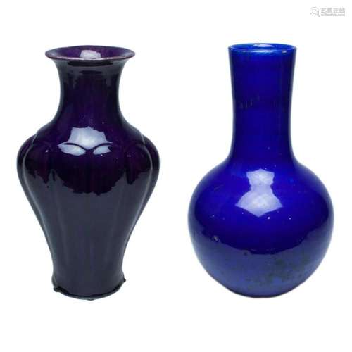 (lot of 2) Chinese monochrome glazed vases