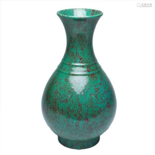 Chinese robin s egg glazed vase