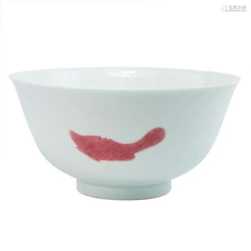 Chinese copper-red  three fish  bowl