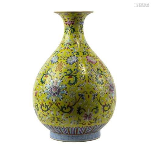 Chinese yellow-ground famille rose  lotus  vase