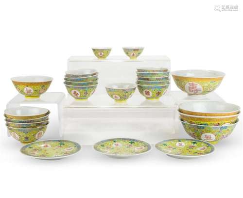 (lot of 24) Chinese famille rose yellow-ground wares