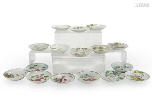 (lot of 16) Chinese famille rose dishes