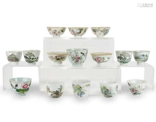 (lot of 15) Chinese famille rose cups and bowls