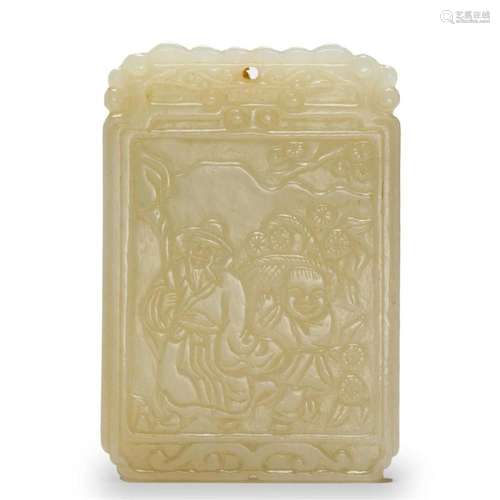 Chinese white jade pendant plaque