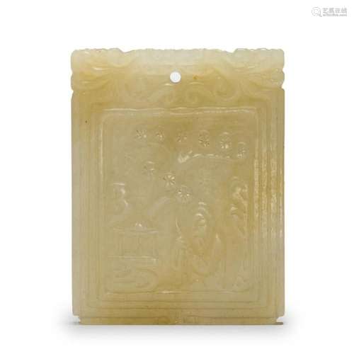 Chinese white jade pendant plaque