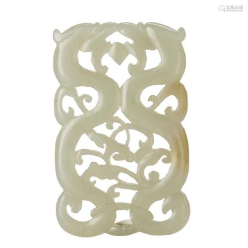 Chinese celadon jade pendant plaque