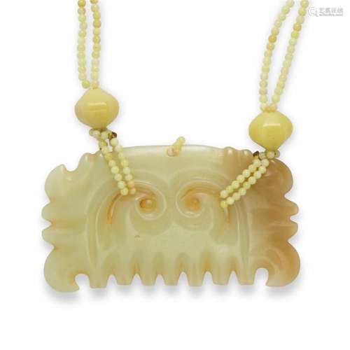 Chinese archaistic yellow jade pendant