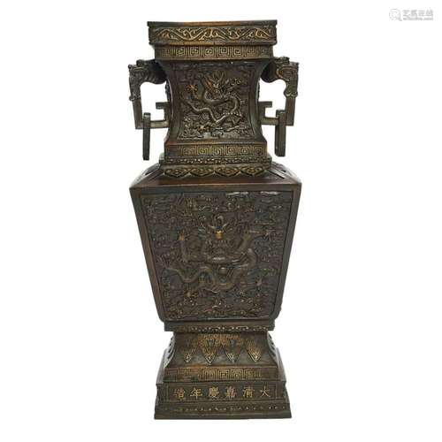 Chinese imperial bronze  dragon  vase, Mark and Period of Ji...