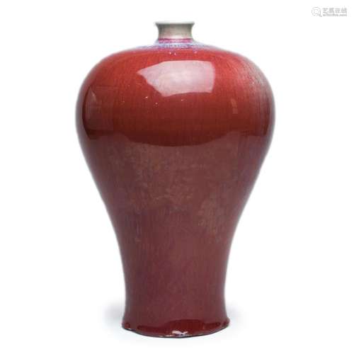 Chinese flambe glazed meiping vase