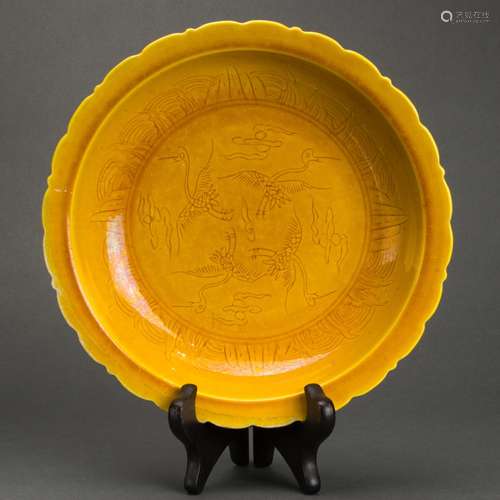 Chinese yellow glaze low bowl