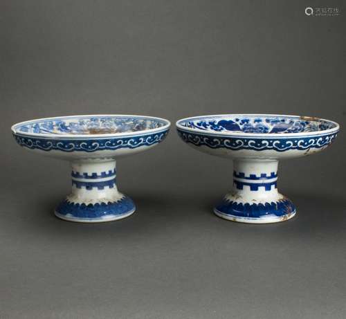 (lot of 2) Chinese blue and white footed trays