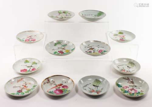 (lot of 12) Chinese famille rose dishes