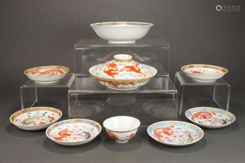 (lot of 9) Chinese famille rose 'dragon and phoenix' wares