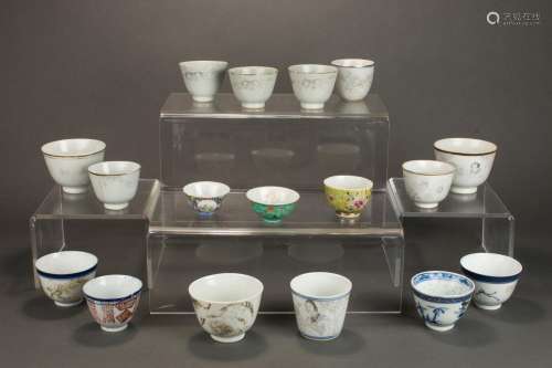 (lot of 17) Chinese porcelain cups