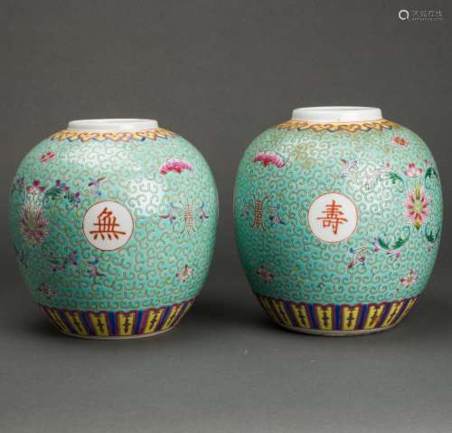 Pair of Chinese famille rose jars
