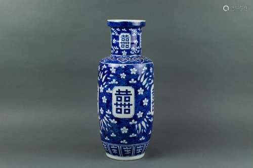 Chinese blue and white vase