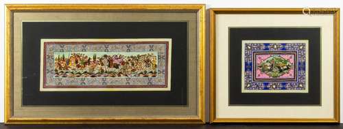 (lot of 2) Persian paintings