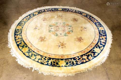 Chinese round rug