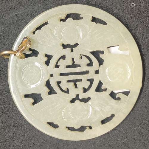 Chinese Jade Plaque