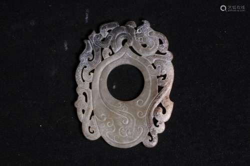 Chinese Jade Plaque