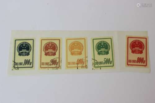 Five Chinese Stamps