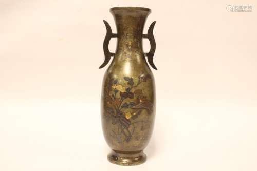 Japanese Mixed Metal Vase w Snail, birds