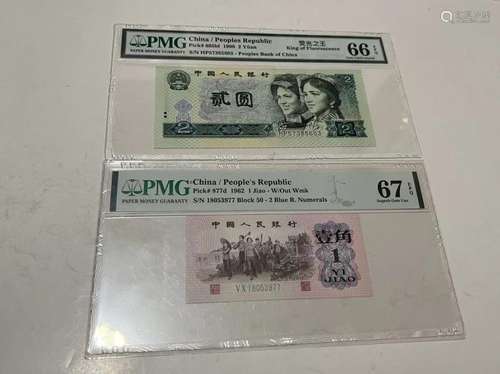 Two Chinese Paper Money