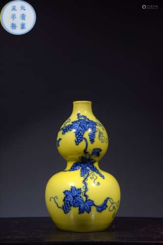 Chinese Yellow Ground Gourd Porcelain Vase,Mark