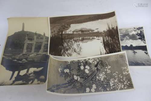 Four Chinese Photos