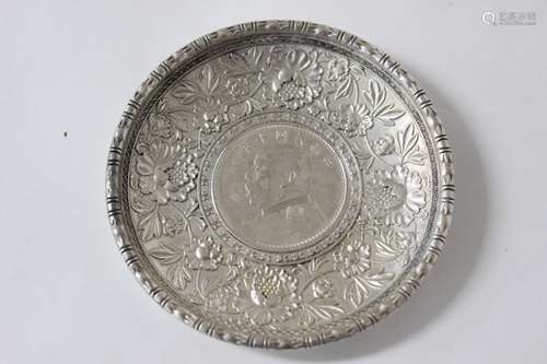 Chinese Coin Plate