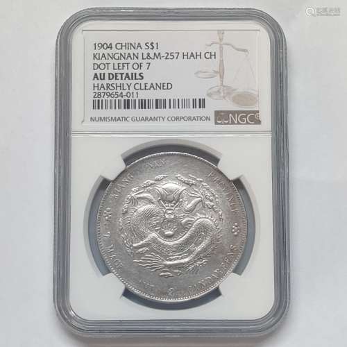 1904 China $1, NGC