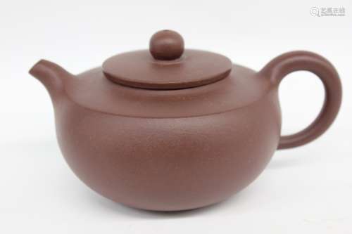 Chinese Zisha Teapot ,Mark