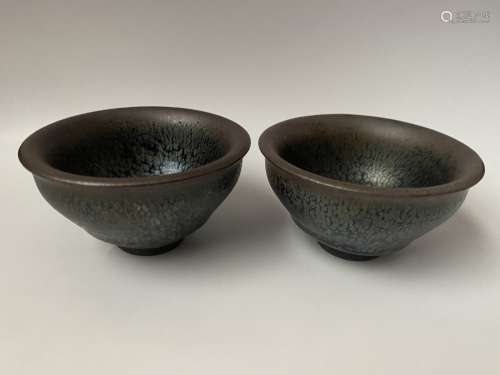 Two Chinese Jian Cups
