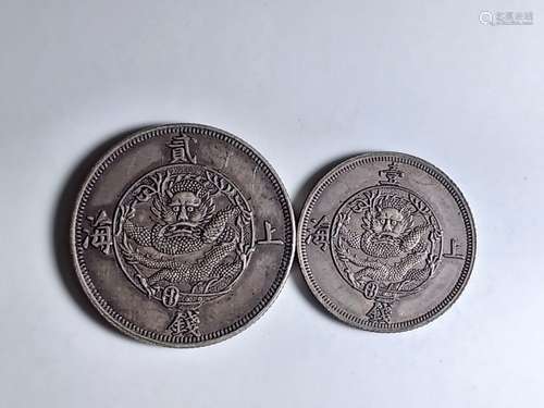 Two Chinese Old Silver Coins