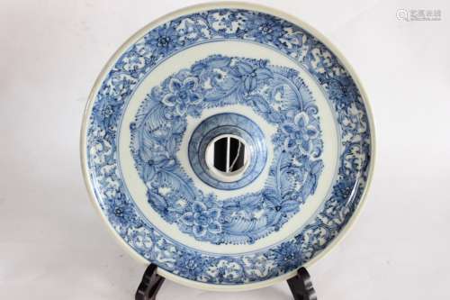 Chinese Blue and White Porcelain Stand