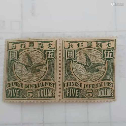 China  stamp1898